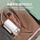 Midea 美的 YBD09H2 挂烫机 手持挂烫机家用电熨斗 蒸汽挂烫机可折叠 除菌双档熨烫机