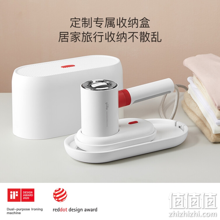 Deerma 德尔玛 DEM-HS200 挂烫机家用手持挂烫机手持烫衣机 迷你小型电熨斗便携式熨斗旅行熨烫机 小米白