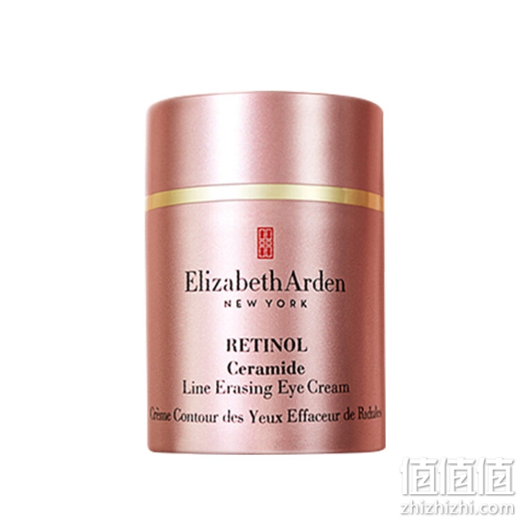 Elizabeth Arden 伊丽莎白雅顿 玫瑰金ACE无痕眼霜 15ml