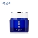 雪肌精SEKKISEI 滢润眼霜20g（淡化细纹 修复眼底肌肤 淡化黑眼圈）