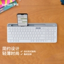 罗技（Logitech）K580 键盘 无线蓝牙键盘 办公键盘 便携超薄键盘 笔记本键盘 平板键盘 芍药白