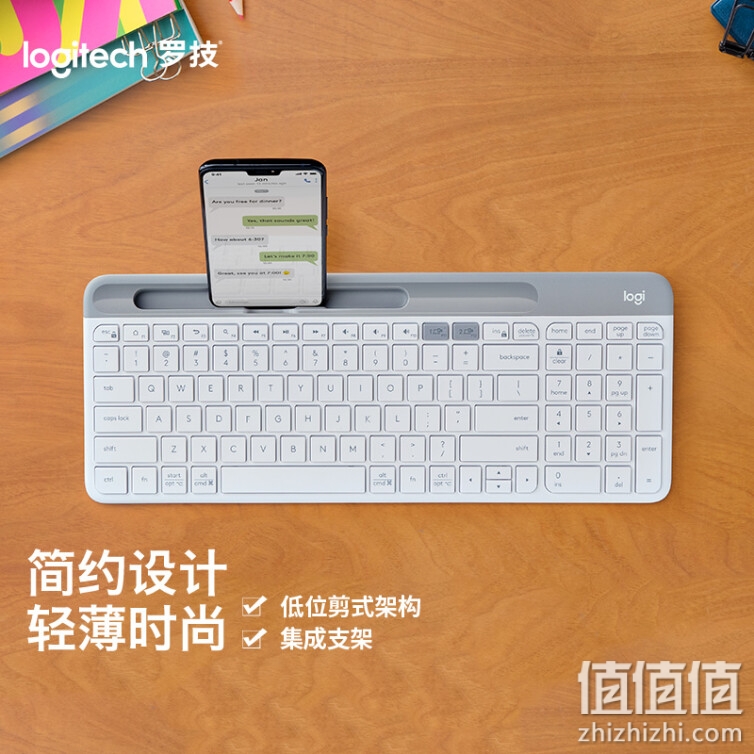 罗技（Logitech）K580 键盘 无线蓝牙键盘 办公键盘 便携超薄键盘 笔记本键盘 平板键盘 芍药白