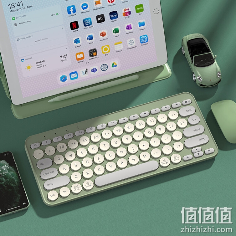 京东京造 超薄便携无线蓝牙键盘 笔记本ipad平板电脑办公键盘 剪刀脚键盘 抹茶色