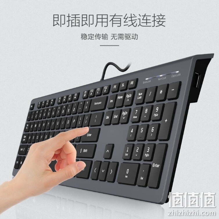 爱国者(aigo)V700钛灰色有线键盘 带USB扩展键盘 轻音键盘 低音剪刀脚键盘 轻薄办公游戏苹果小米华为通用