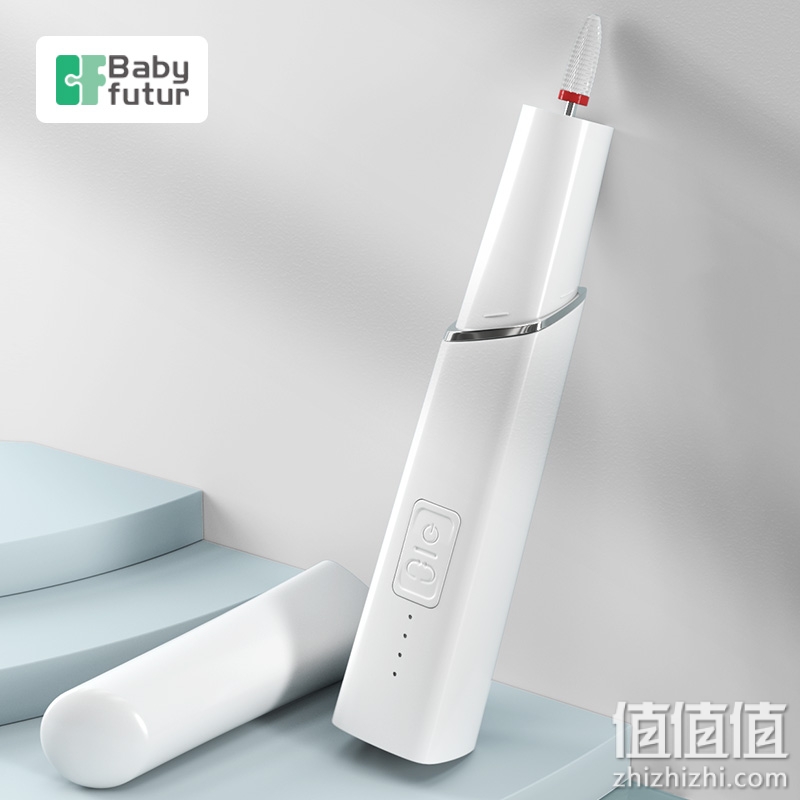 babyfutur美甲打磨机电动卸修指甲器抛光去死皮美甲店专业用工具