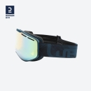 迪卡侬滑雪镜成人儿童防风滑雪防护装备护目镜WEDZE6 黑色 S码 S1镜片（适合头围小于55cm）