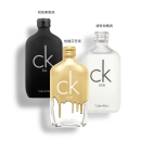 Calvin Klein 凯文克莱one be炫金CK中性淡香水持久香氛100/200ml