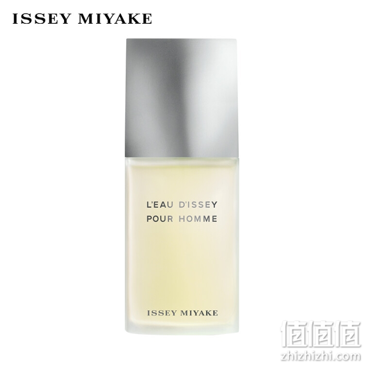 三宅一生（ISSEY MIYAKE）一生之水男士淡香水75ml（生日礼物送男友 木香柑橘香调 男士香水）