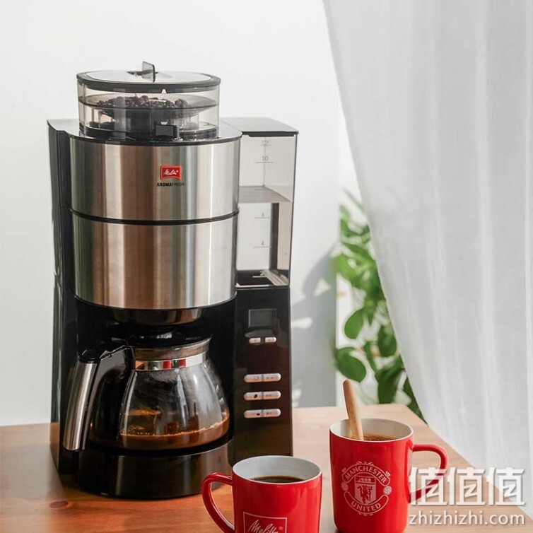 德国美乐家(Melitta)美式现磨咖啡机 家用全自动滴漏咖啡机商用办公室豆粉两用预约研磨一体滴滤机 AromaFresh
