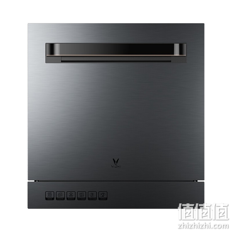 云米（VIOMI）洗碗机 智目洗 10套大容量 热风烘干洗烘干存一体 全自动预约 刷碗机 以旧换新VDW0805