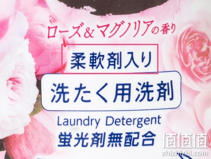 怎么选择洗衣剂？洗衣剂选购指南