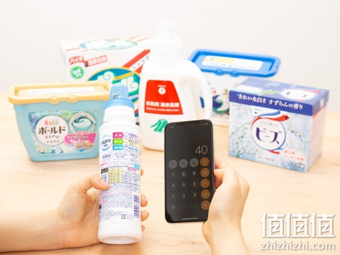 怎么选择洗衣剂？洗衣剂选购指南
