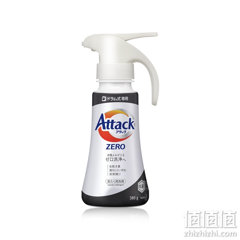 日本花王洁霸Attack ZERO浓缩洗衣液滚筒洗衣专用(按压式)400g