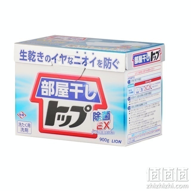 LION狮王室内屋内晾干洗衣粉除菌消臭去霉味促销家庭装进口900g*2