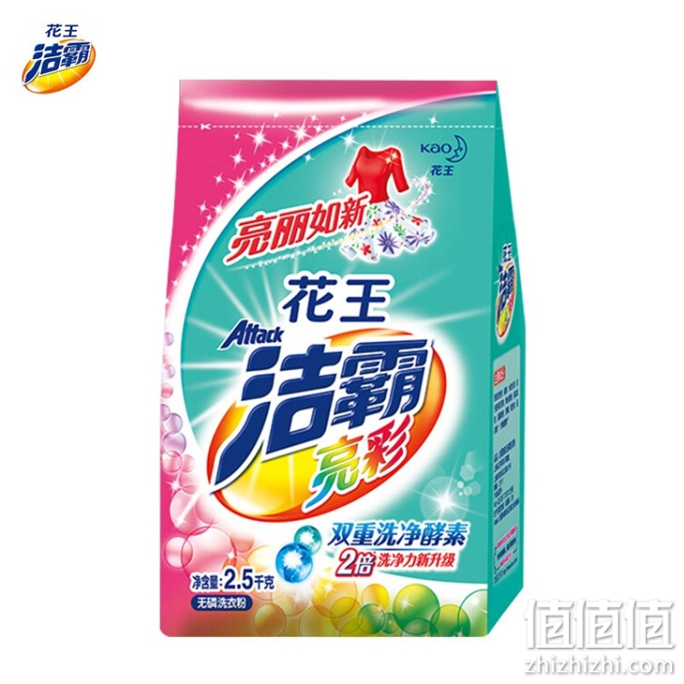 花王洁霸（ATTACK）亮彩无磷洗衣粉 护色配方 2.5kg