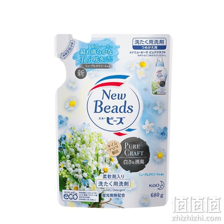 花王New Beads柔顺洗衣液 护色去污洗护合一深层清洁 清洗衣物替换装 680g（铃兰香）（日本原装进口）