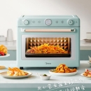 美的（Midea）初见家用智能电烤箱 多功能空气炸锅机 35L珐琅搪瓷内胆 京东小家智能生态PT3520W 以旧换新