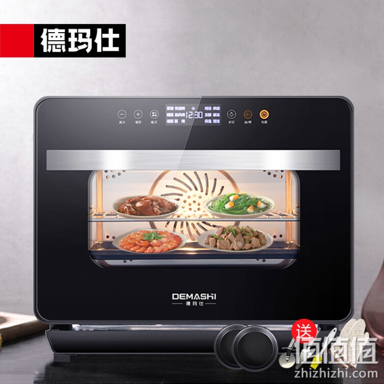 德玛仕（DEMASHI）蒸烤箱家用多功能蒸烤箱一体机大容量热风烘焙 空气炸锅蒸烤一体机台式电蒸箱烤箱 30L/升低湿度纯蒸丨三维热风循环