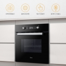 美的（Midea）小嘿大烤箱嵌入式电烤箱65L家用烤箱快速发酵一键预热控温EA0565GC-01SE 【小嘿烤箱】65L大容量+一键发酵 家电