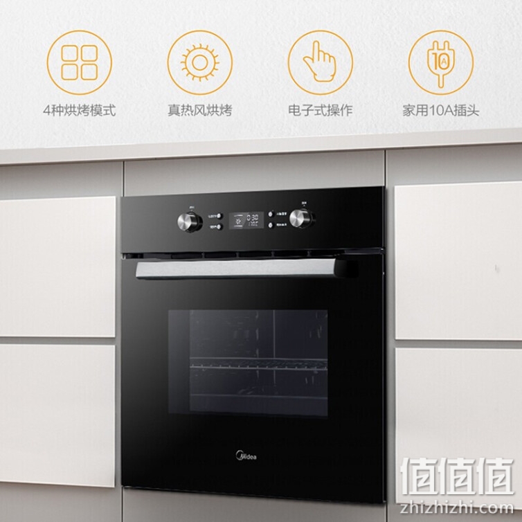 美的（Midea）小嘿大烤箱嵌入式电烤箱65L家用烤箱快速发酵一键预热控温EA0565GC-01SE 【小嘿烤箱】65L大容量+一键发酵 家电