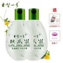 巨型一号（DPU) 丝瓜水原液爽肤水柔肤水补水保湿滋润 原液320ml两瓶装带10纸膜1泡瓶