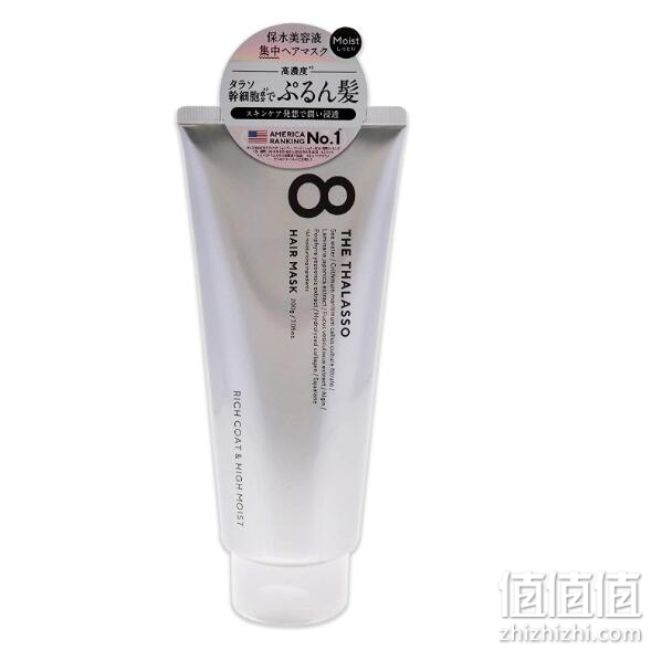 8 The Thalasso Rich Coat and High Moist Hair Mask 深层滋养&保湿精华发膜 中性 7.5 盎司
