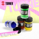 透纳Turner 水粉海报广告画颜料瓶装40ml A系列2 l 单支出售