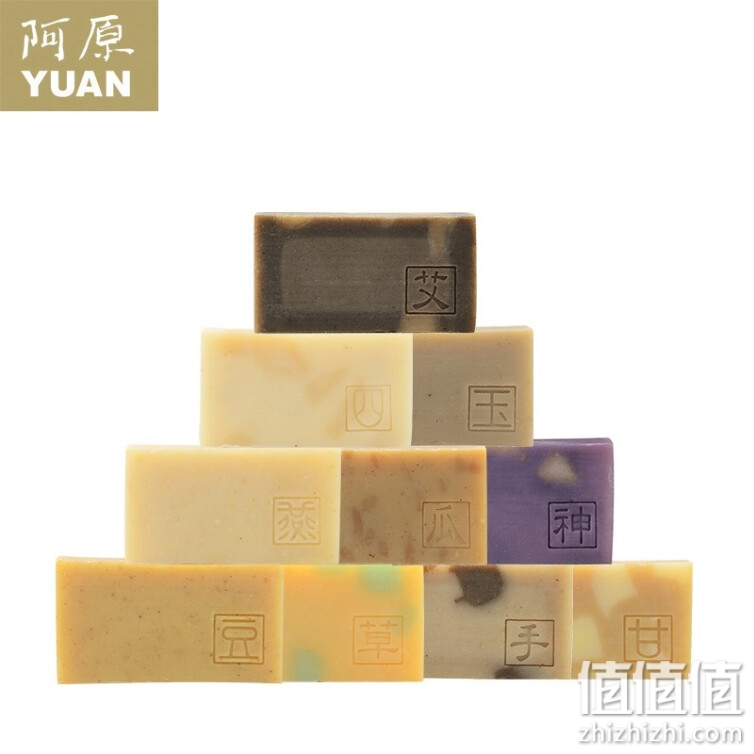 阿原手工皂洗脸洗澡不含化学添加 甘草洗头皂
