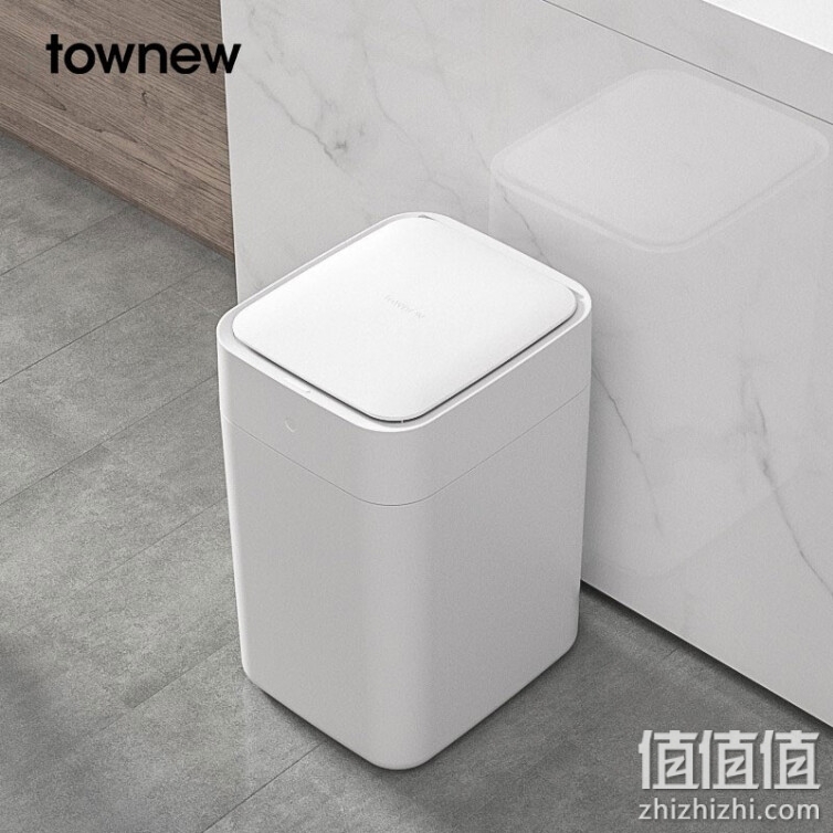 拓牛（TOWNEW）垃圾桶自营智能垃圾桶自动打包换袋智能感应开盖家用客厅卧室厨房办公室T1S白15.5L