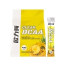 欧力姆BCAA支链氨基酸粉蛋白粉增健肌粉健身补剂210g橙子味