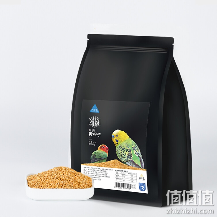 布卡星 BUCATSTATE新黄谷子带壳小米虎皮玄凤牡丹鹦鹉鸟食饲料2.5kg5斤鸟粮食物粮食