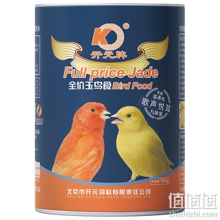 开元(KO)全价玉鸟食饲料无壳营养蛋小米文鸟黄雀专用鸟粮(500g)