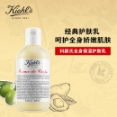 科颜氏（Kiehl's）全身保湿润肤乳250ml 身体乳润肤露男女保湿滋润舒缓干燥嫩肤防干裂护肤品新年礼盒