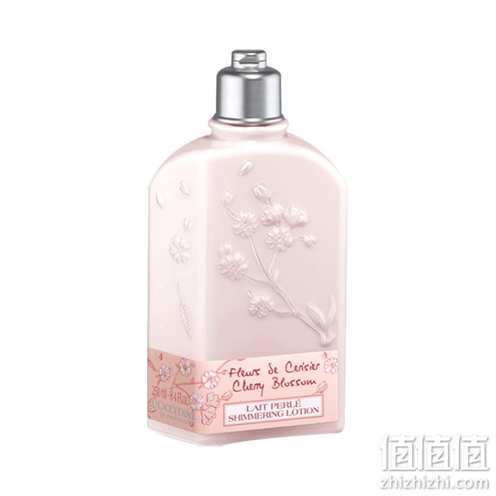L'occitane欧舒丹进口樱花身体乳润肤乳保湿滋润香体乳女250ml