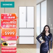 PLUS会员：SIEMENS 西门子 BCD-484W(KM48EA20TI) 多门冰箱 484升 白色