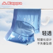 Kappa 男式50S莫代尔网眼透气速干平角内裤3条kp0k01