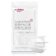 WELLDAY 维德 医疗（WELLDAY）一次性医用外科口罩挂耳式三层无菌10只/袋*5