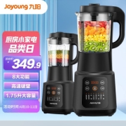 Joyoung 九阳 JYL-Y915S 破壁料理机