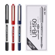 三菱（Uni）UB-150中性笔直液式走珠笔签字笔