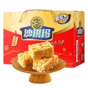 徐福记 沙琪玛 蛋酥味 1.68kg