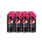 pepsi 百事 可乐 无糖 Pepsi 树莓味 碳酸饮料 汽水 细长罐 330ml*12罐 饮料整箱 百事出品