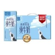 xuelan 雪兰 新希望雪兰全脂纯牛奶心花怒FUN彩云南高原牧场儿童学生成人营养早餐奶200g*12盒*2箱