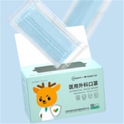 超亚 一次性医用外科口罩 阿里联名定制款 灭菌独立包装 50只