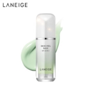 15日0点、PLUS会员：LANEIGE 兰芝 雪纱丝柔防晒隔离乳 SPF25 #60浅绿色 30ml*2件