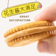 茱蒂丝 芝士乳酪花生酱夹心饼干 720g/750g