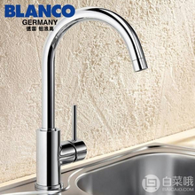 blanco 铂浪高 mida 厨房冷热水龙头 517742