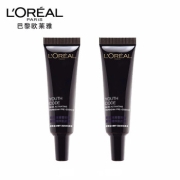 L'OREAL PARIS 巴黎欧莱雅 小黑瓶黑精华肌底液 7.5ml*2