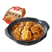 西贝莜面村 招牌菜 贾国龙功夫菜内蒙古牛大骨4斤 加热即食