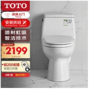 TOTO 东陶 CW854SB 智洁连体节水马桶 305mm坑距
