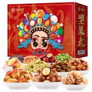 88VIP：味滋源 年货坚果 大礼包12袋/1290g*2件+凑单